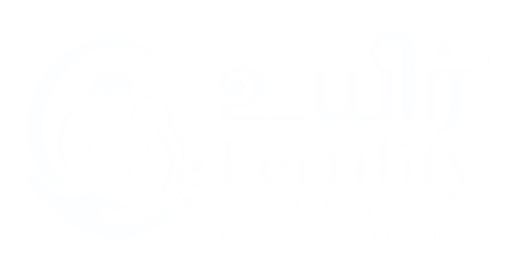 Uyir Fertility logo